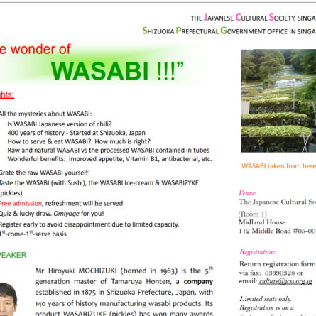 Talk on the 'Wonders of Wasabi'